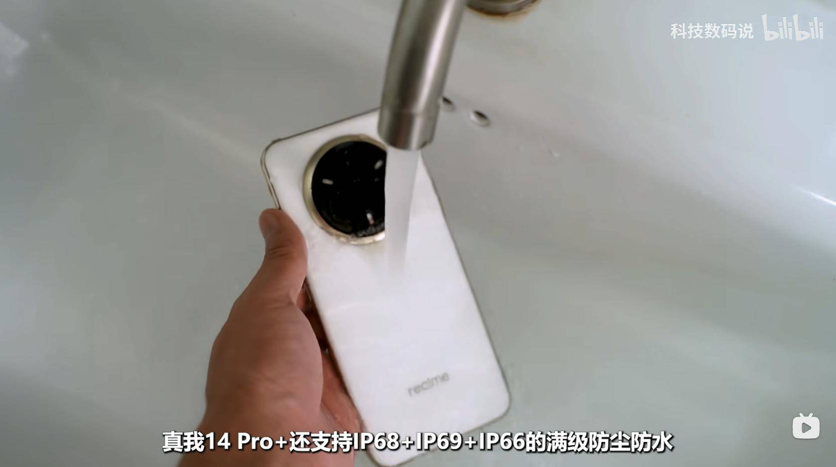 置全能、外观出众这些人最值得买！k8凯发线 Pro+深度解析：配(图6)