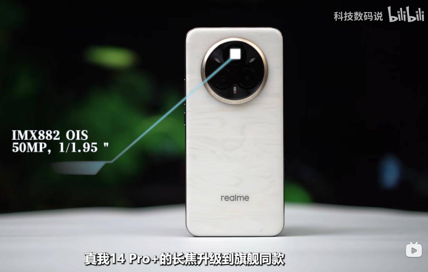 置全能、外观出众这些人最值得买！k8凯发线 Pro+深度解析：配(图10)