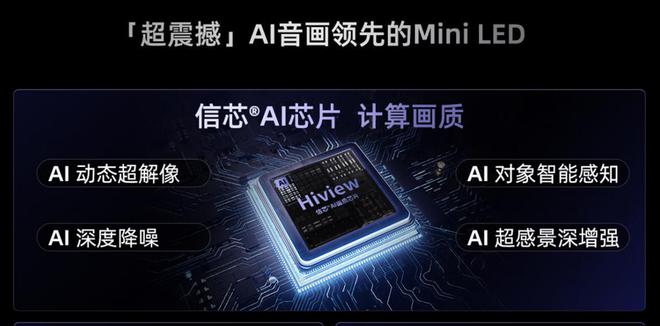 爆”《国色芳华》盛唐美学真绝了！凯发K8登录春节用它看“开年第一(图4)