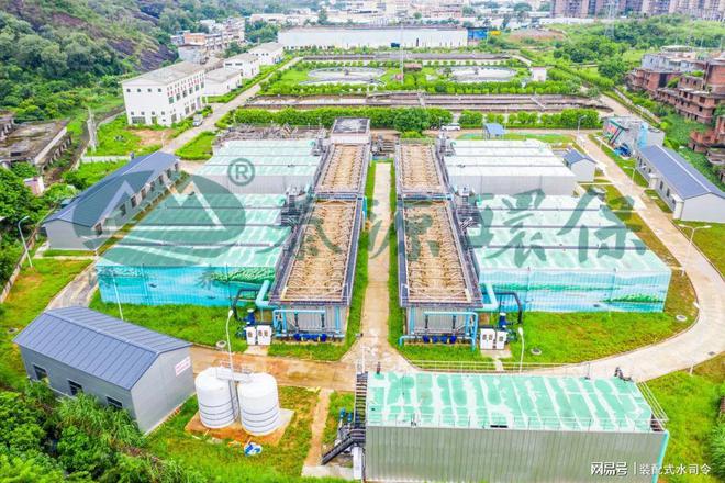 入选2024生态环境保护实用技术装备名录K8凯发天生赢家泰源环保装配式水厂系列(图1)