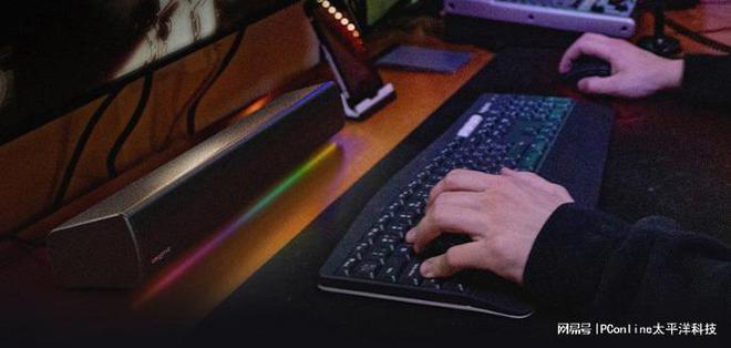 BLASTER GS5电竞音箱上市凯发k8入口创新科技SOUND(图3)