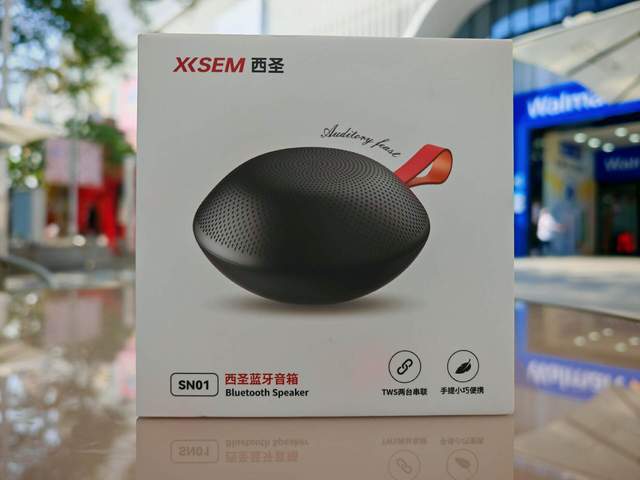 美声西圣便携蓝牙小音箱上手简评凯发k8娱乐登录还原自然音场的(图2)