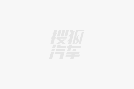 歌G12 PRO畅享极致听觉盛宴k8凯发入口传祺E9升级日本