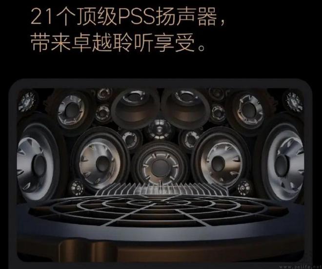 声音响背后是国产崛起的故事k8凯发新势力都爱的全景(图1)