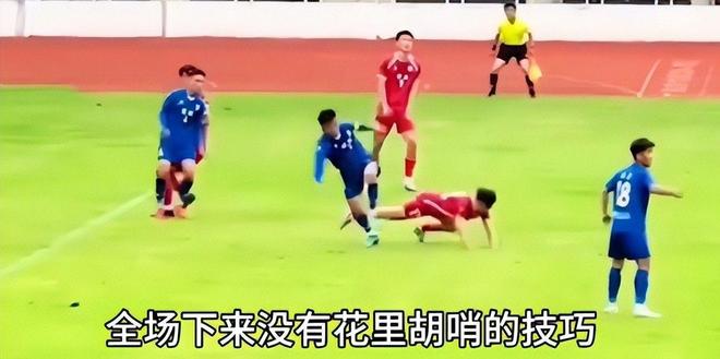 “苏超”联赛吸引全国注意又燃又搞笑凯发一触即发“没有假球全是世仇”！(图14)