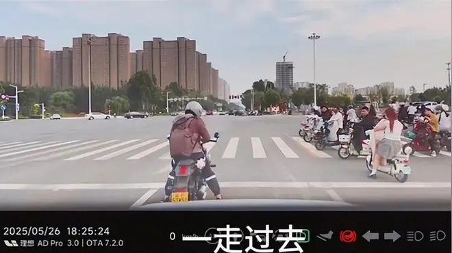 续：女司机气到流产公布完整行车记录仪凯发k8登录河北女司机与骑手冲突后(图2)