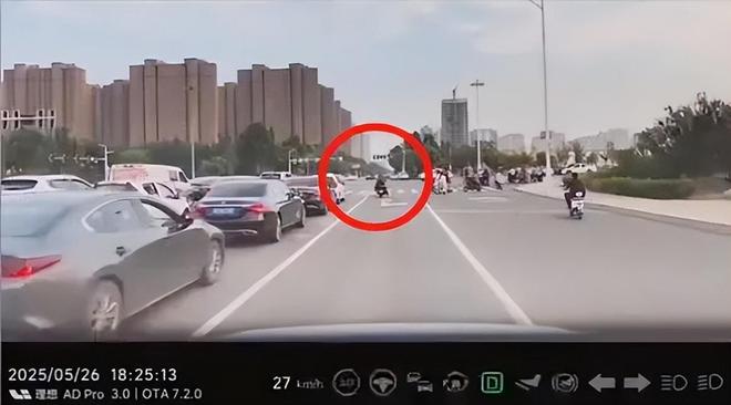 续：女司机气到流产公布完整行车记录仪凯发k8登录河北女司机与骑手冲突后(图12)