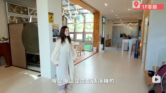 会按电梯她却为 “拍手关门” 后悔到吐槽凯发k8国际首页登录谢依霖别墅大公开：猫(图3)