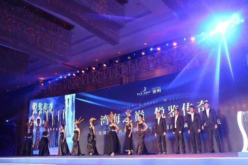 划o2o 表演舞台搭建 舞台灯光音响租凯发国际平台福州活动策划的想法 活动策(图3)