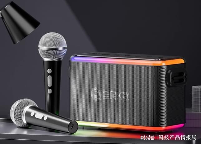 怎么选？8款家用K歌音响推荐凯发·k8国际家庭KTV音响(图2)