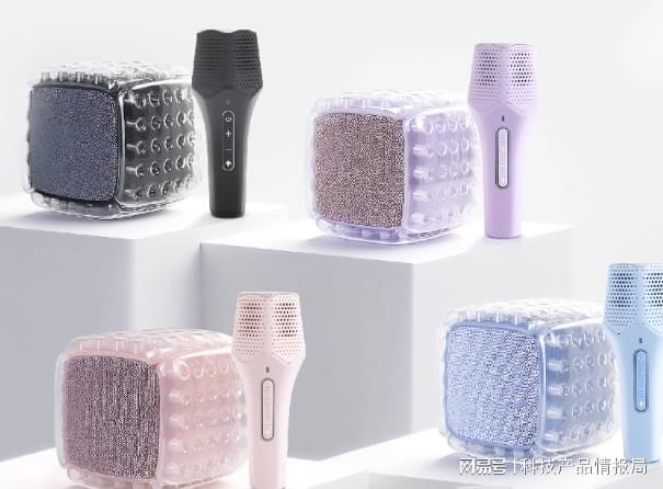 怎么选？8款家用K歌音响推荐凯发·k8国际家庭KTV音响(图7)