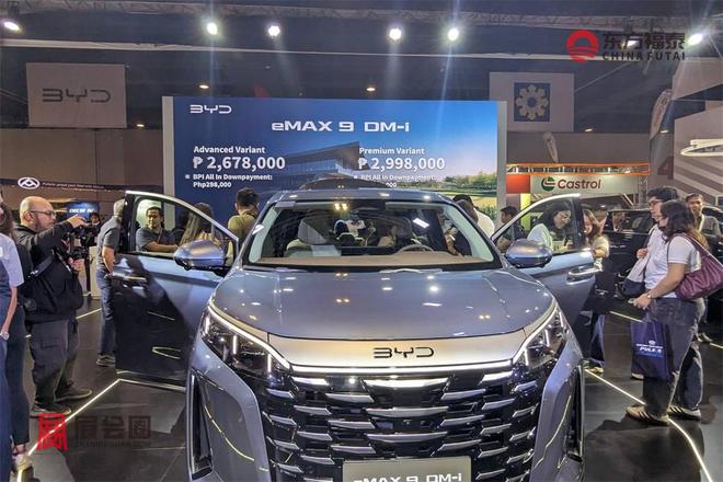 及充电桩展览会EVAP 2026凯发2026年菲律宾新能源电动车(图4)