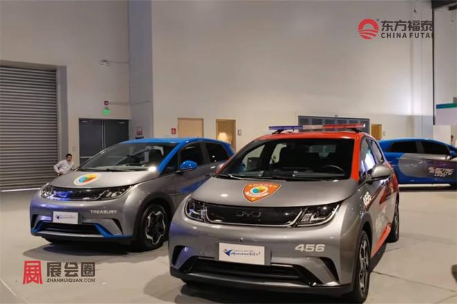 及充电桩展览会EVAP 2026凯发2026年菲律宾新能源电动车(图16)