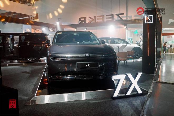 及充电桩展览会EVAP 2026凯发2026年菲律宾新能源电动车(图19)