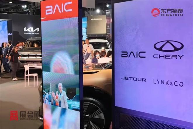 及充电桩展览会EVAP 2026凯发2026年菲律宾新能源电动车(图17)