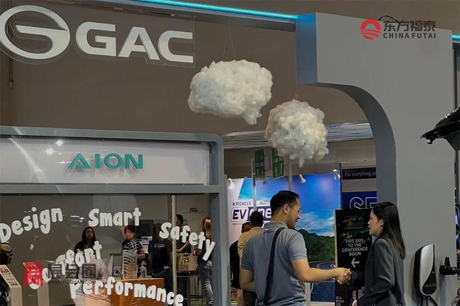 及充电桩展览会EVAP 2026凯发2026年菲律宾新能源电动车(图29)