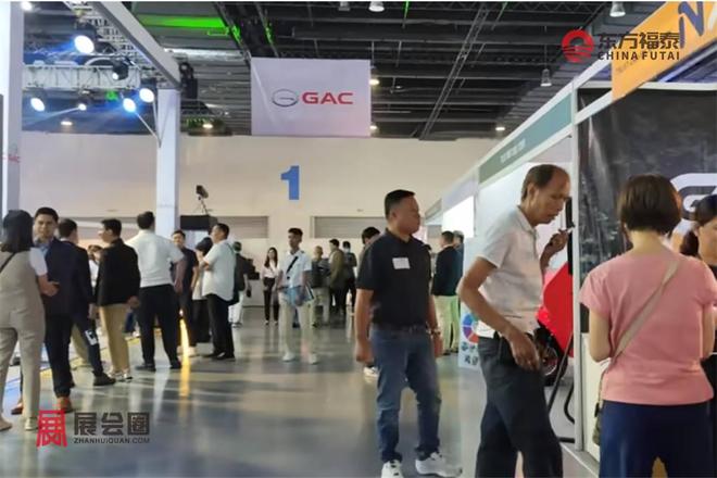 及充电桩展览会EVAP 2026凯发2026年菲律宾新能源电动车(图36)