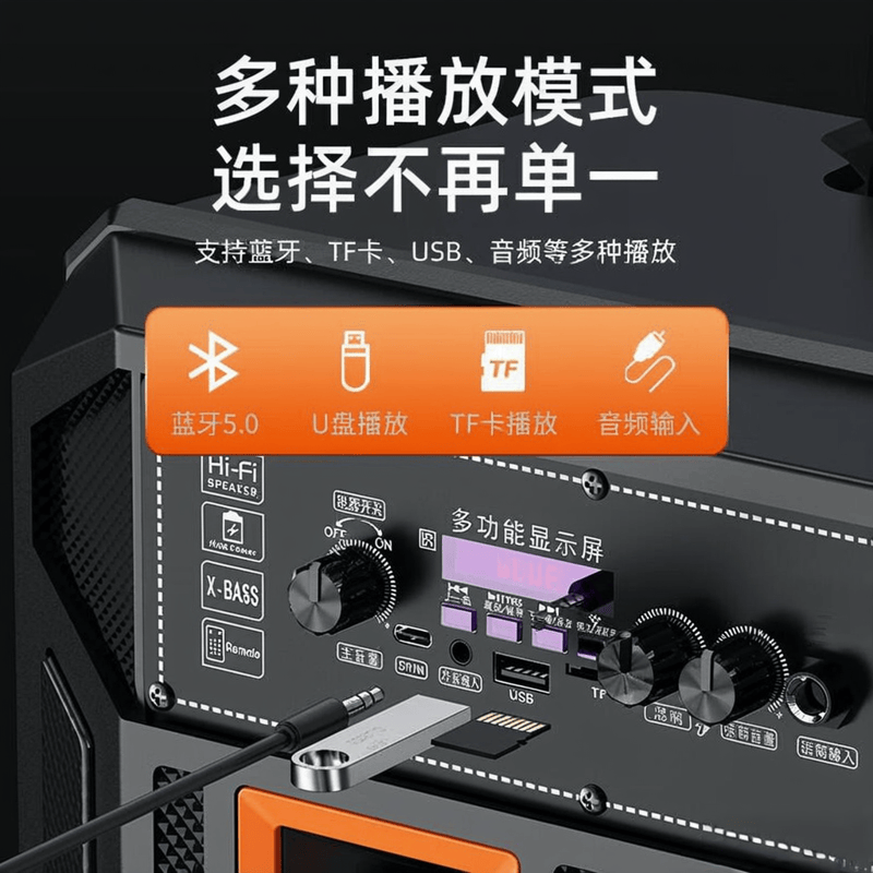 十强:满足不同需求的优秀选择凯发K8国际音箱品牌排行榜(图1) 十强:满足不同需求的优秀选择凯发K8国际音箱品牌排行榜(图1)