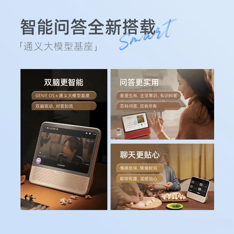 十强：满足不同需求的优秀选择凯发K8国际音箱品牌排行榜(图2)