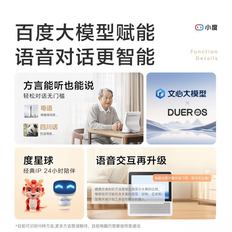 十强：满足不同需求的优秀选择凯发K8国际音箱品牌排行榜(图6)