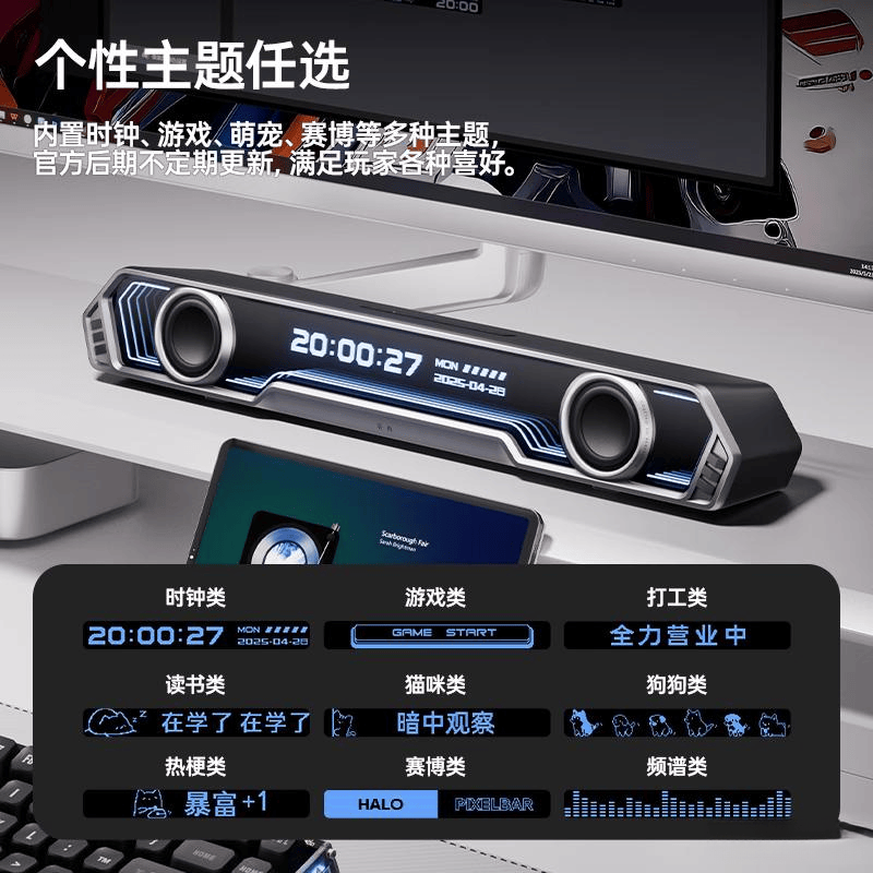 十强:满足不同需求的优秀选择凯发K8国际音箱品牌排行榜(图7) 十强:满足不同需求的优秀选择凯发K8国际音箱品牌排行榜(图7)