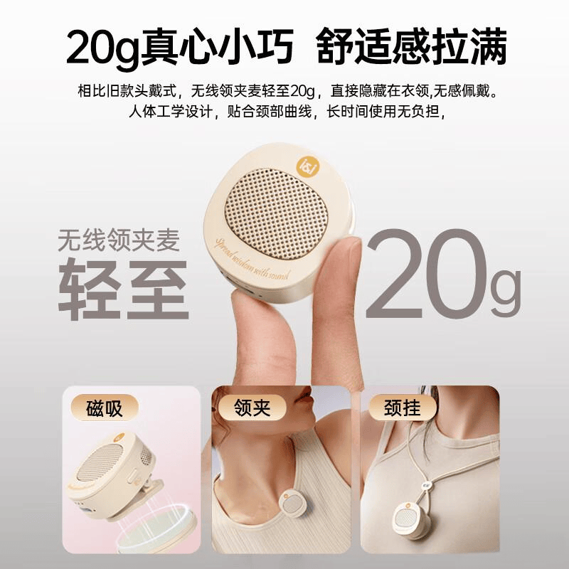 十强:满足不同需求的优秀选择凯发K8国际音箱品牌排行榜(图10) 十强:满足不同需求的优秀选择凯发K8国际音箱品牌排行榜(图10)